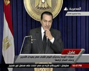 UPDATE: Egiptul este liber. Mubarak a plecat!