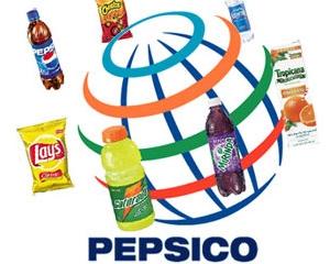 PepsiCo invita tinerii la competitie, in programul de internship 
