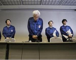Raport special: Inginerii japonezi stiau ca un eventual tsunami poate sa afecteze centrala