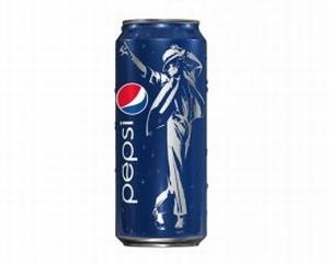 Pepsi va lansa o serie de doze cu imaginea lui Michael Jackson