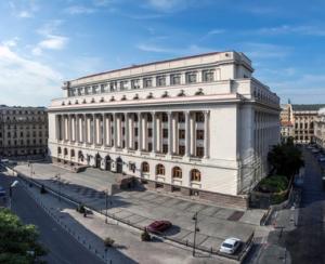 Banca Nationala a Romaniei a majorat rata dobanzii de politica monetara la 2%