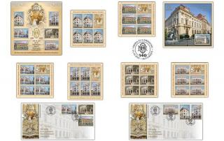 Emisiune de timbre dedicata de Romfilatelia celor 140 de ani de la infiintarea Bancii Nationale a Romaniei