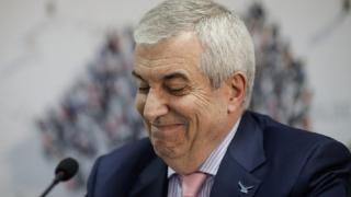 Breaking News: Calin Popescu Tariceanu a demisionat din ALDE si merge alaturi de Ponta pentru alegerile parlamentare