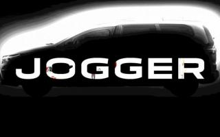 Dacia fura startul si dezvaluie numele noului sau crossover: Ce stim pana acum despre modelul care va inlocui Lodgy si Logan MCV