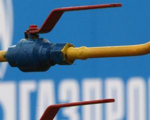 Gazprom ar putea pierde 16 miliarde de dolari din cauza 