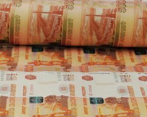 Rusia a cheltuit 11 miliarde de dolari pentru a sprijini rubla pe timp de 